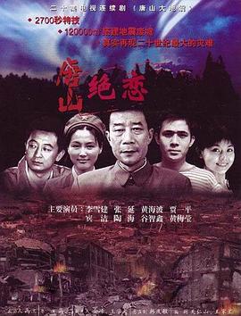 东北中年夫妇白天自拍破解