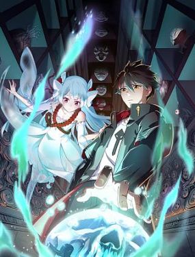 魔镜号男女素股挑战在线